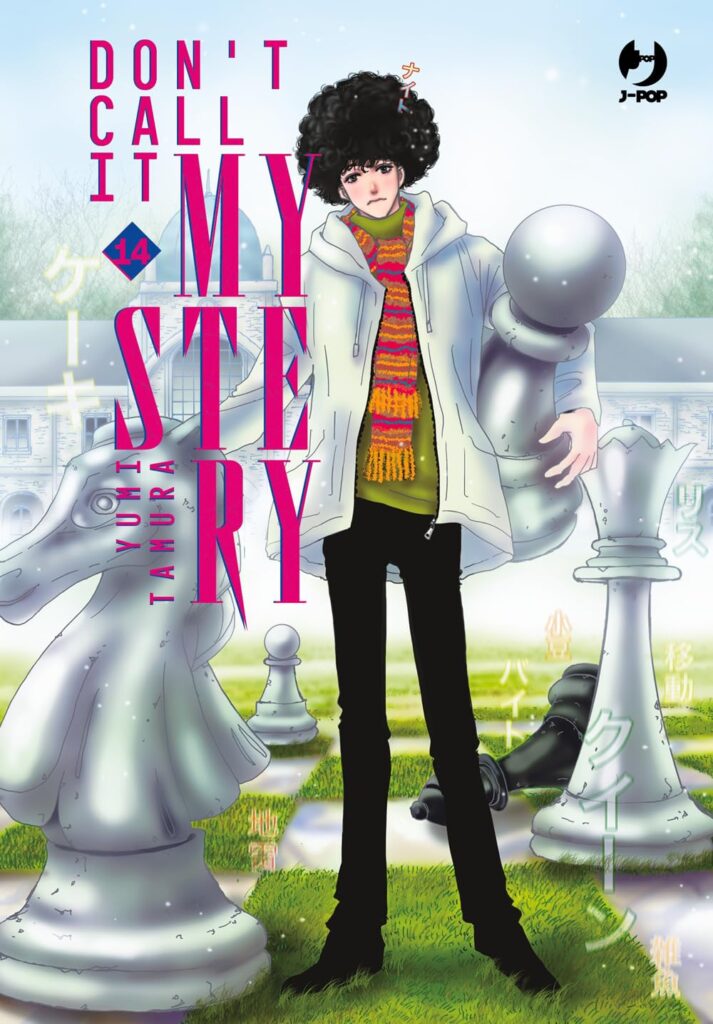 DON_T CALL IT MYSTERY 14