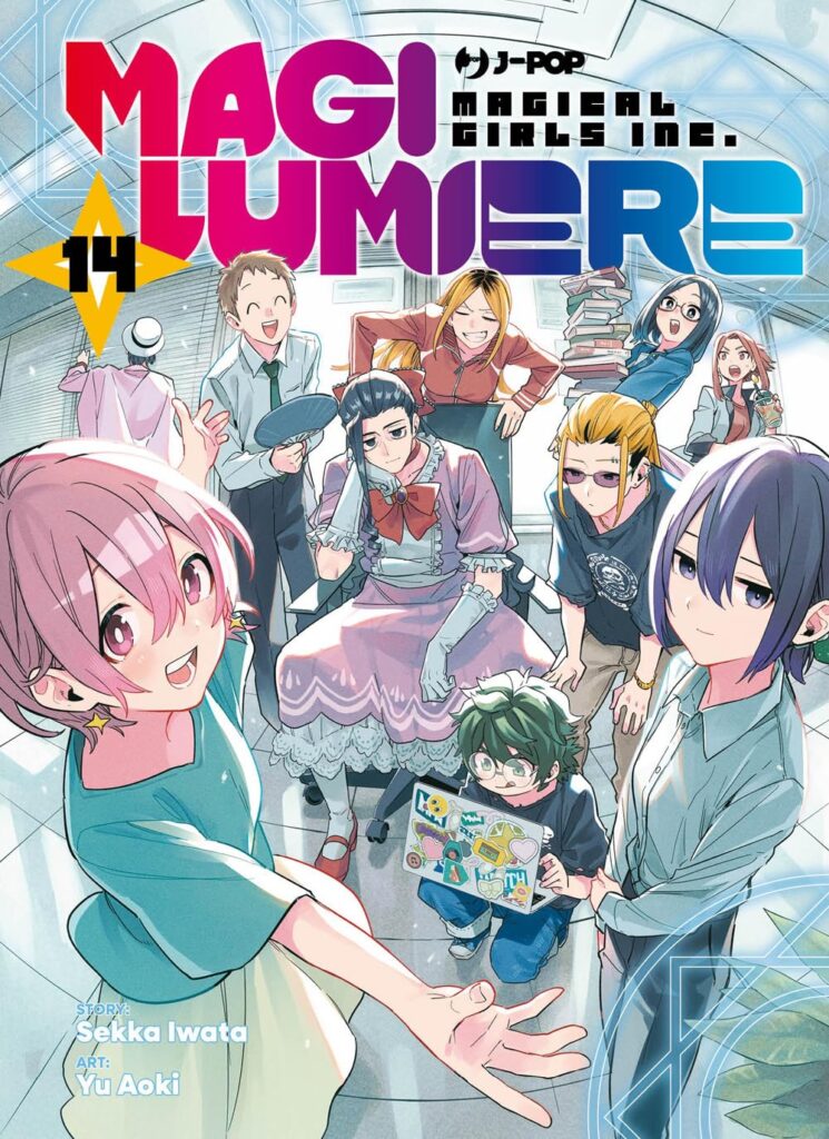 MAGILUMIERE 14