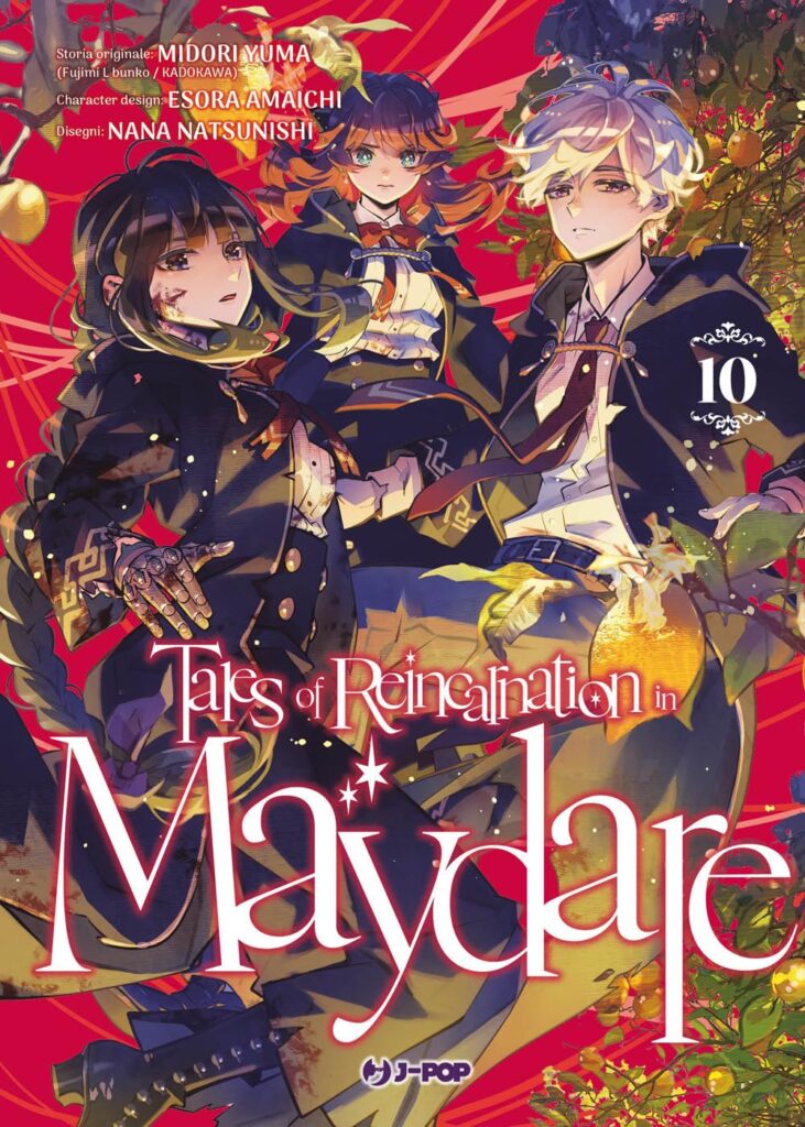 TALES OF REINCARNATION IN MAYDARE 10