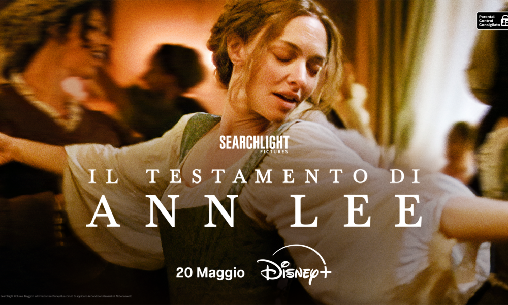 Il testamento di Ann Lee