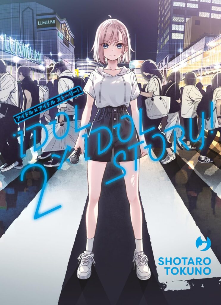 IDOL X IDOL STORY! 02