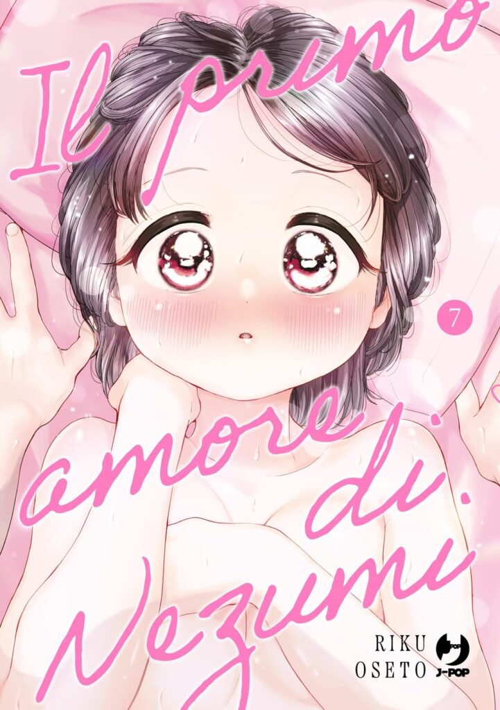 IL PRIMO AMORE DI NEZUMI 07