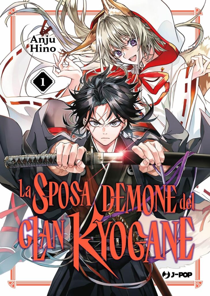 LA SPOSA DEMONE DEL CLAN KYOGANE 01