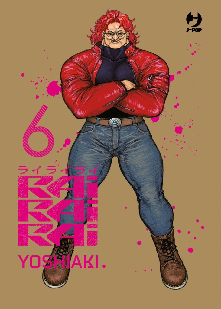 RAIRAIRAI 06