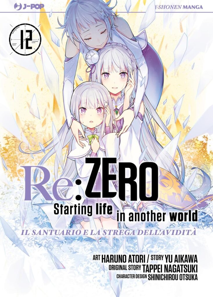 REZERO STAG. IV - 12