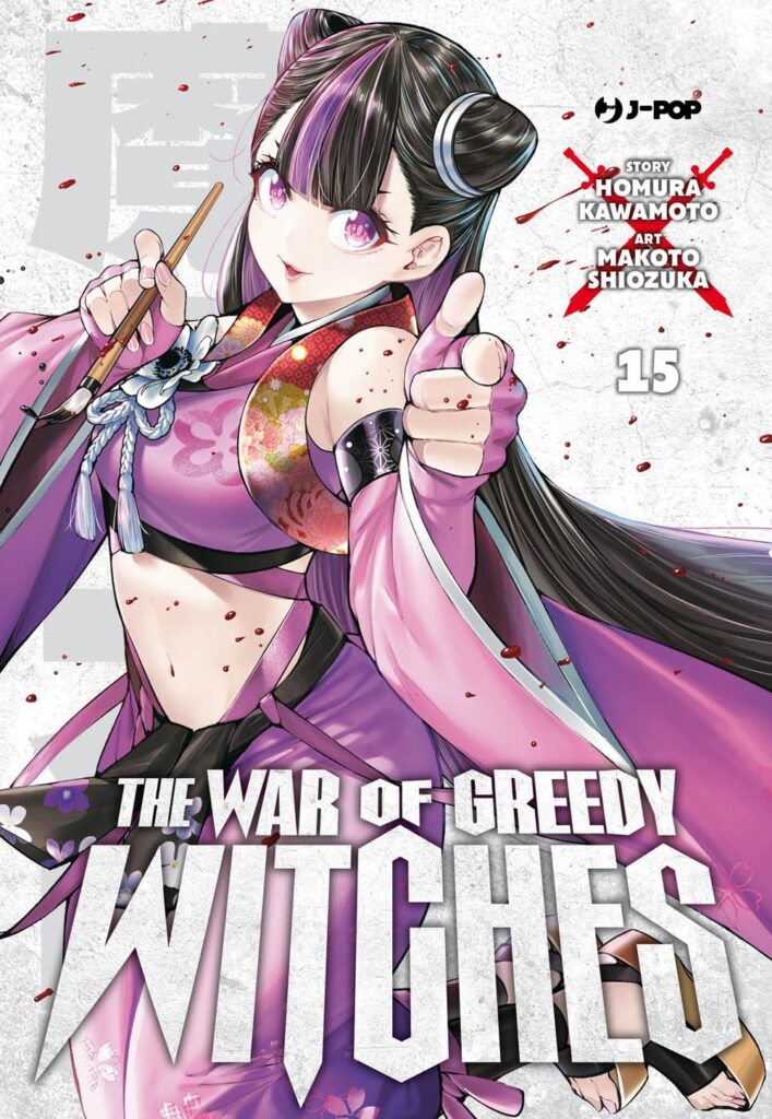 THE WAR OF GREEDY WITCHES 15
