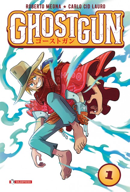 Ghostgun vol. 1