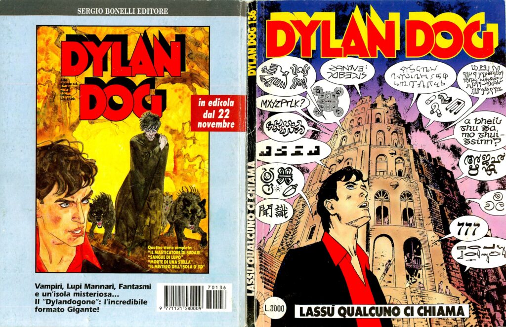 lassu_qualcuno_ci_chiama_cover