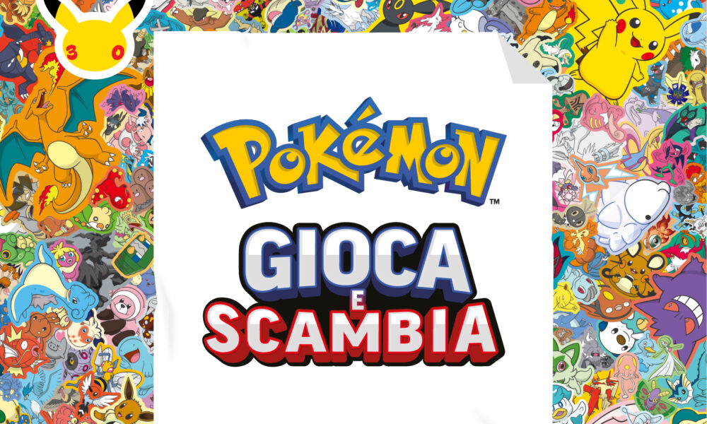 Pokémon Gioca e Scambia
