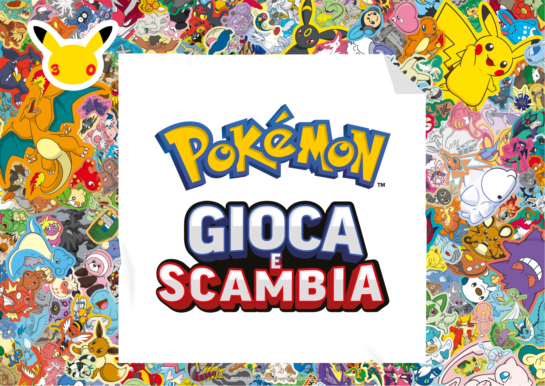 Pokémon Gioca e Scambia